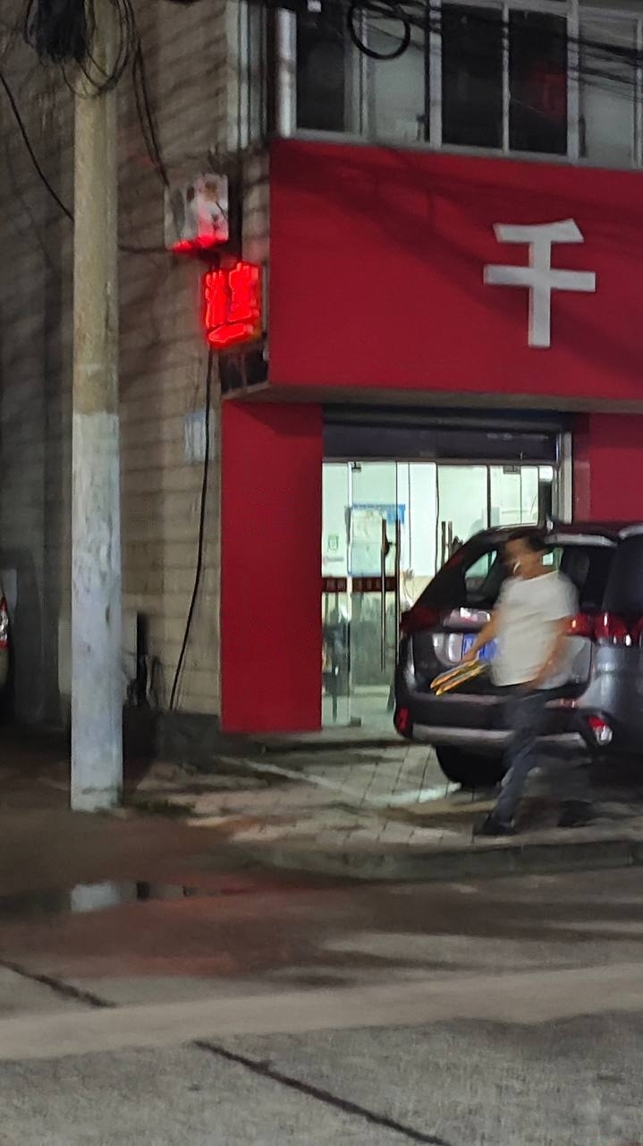 顺园八村西童子路及附近，来新北